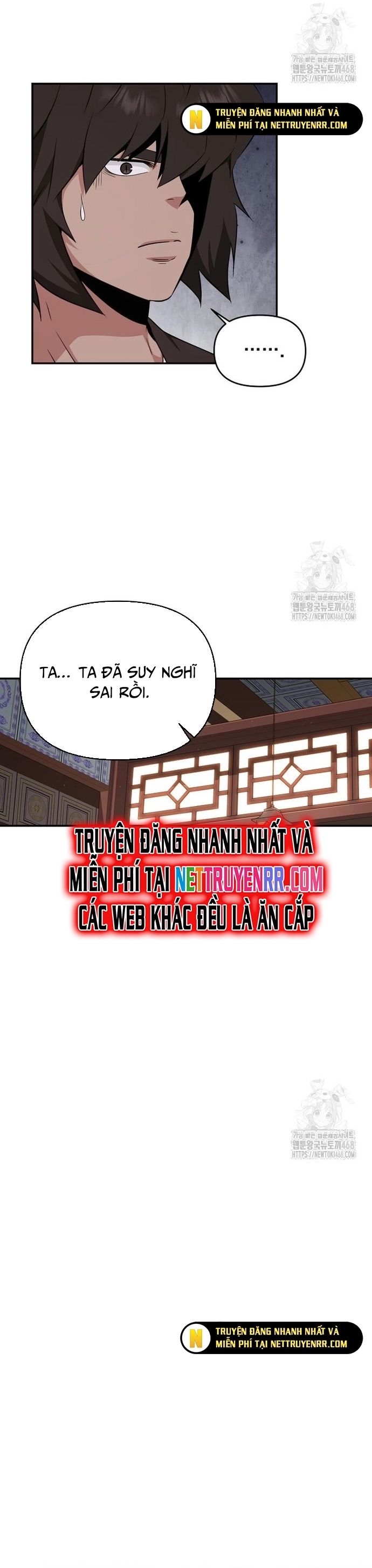 Thiên Hạ Đệ Nhất Côn Luân Khách Sạn [Chap 1-80]