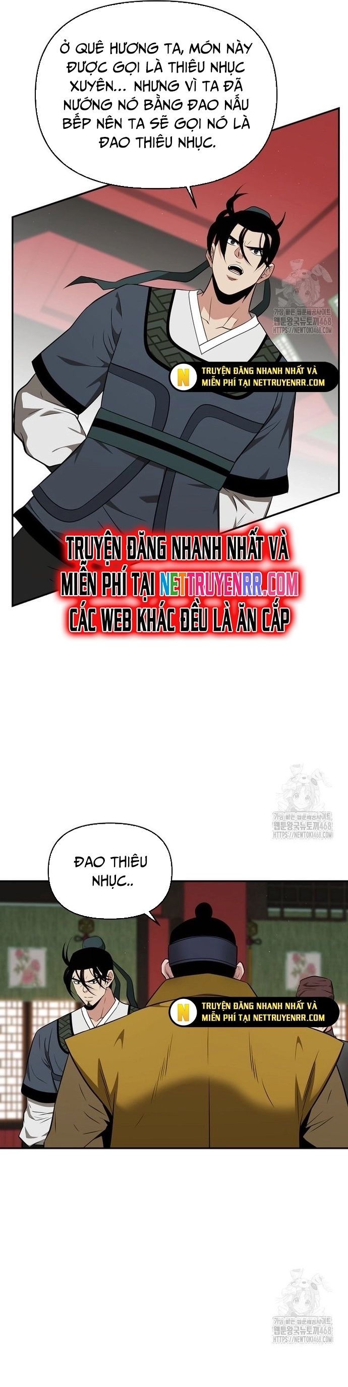 Thiên Hạ Đệ Nhất Côn Luân Khách Sạn [Chap 1-80]