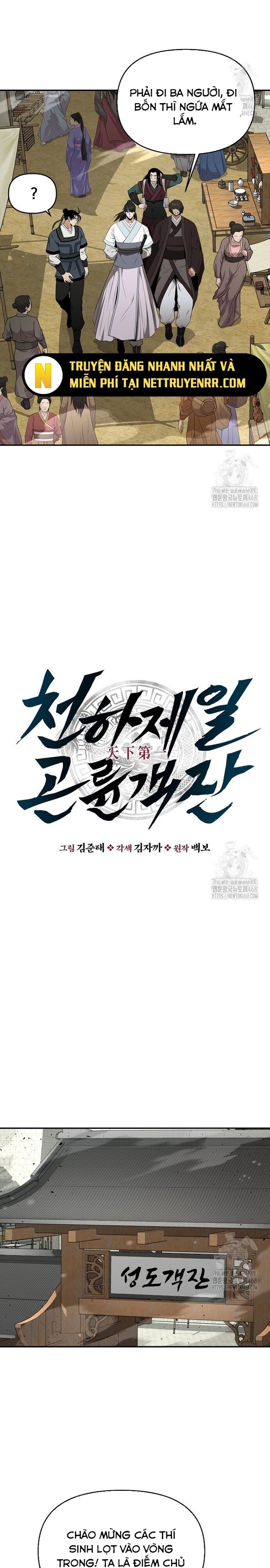Thiên Hạ Đệ Nhất Côn Luân Khách Sạn [Chap 1-80]