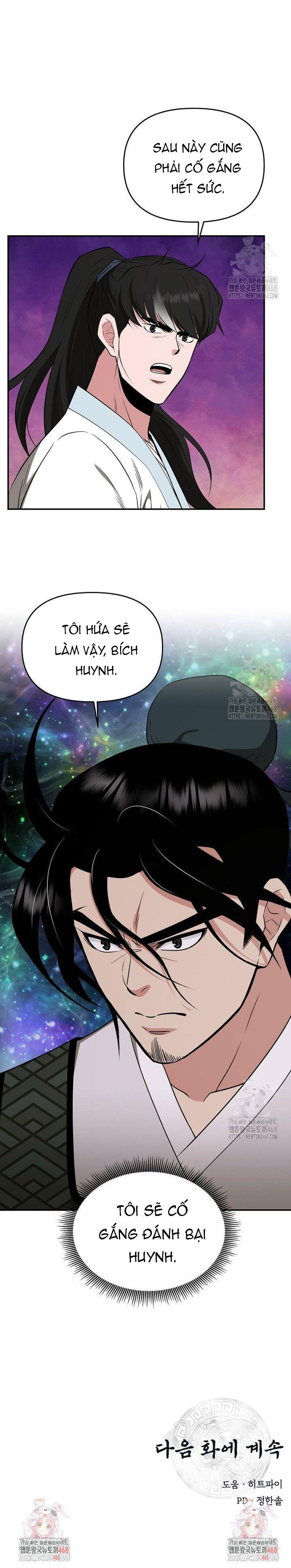 Thiên Hạ Đệ Nhất Côn Luân Khách Sạn [Chap 1-80]