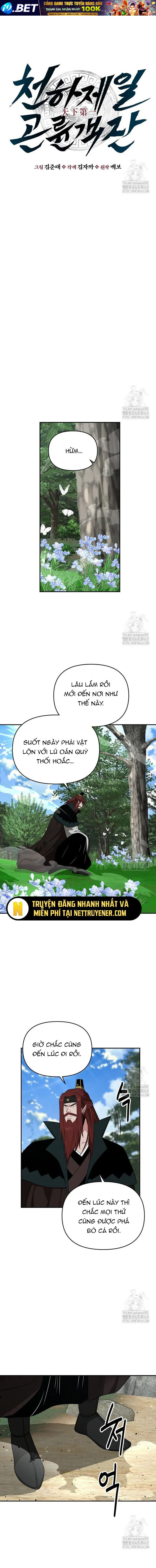 Thiên Hạ Đệ Nhất Côn Luân Khách Sạn [Chap 1-80]
