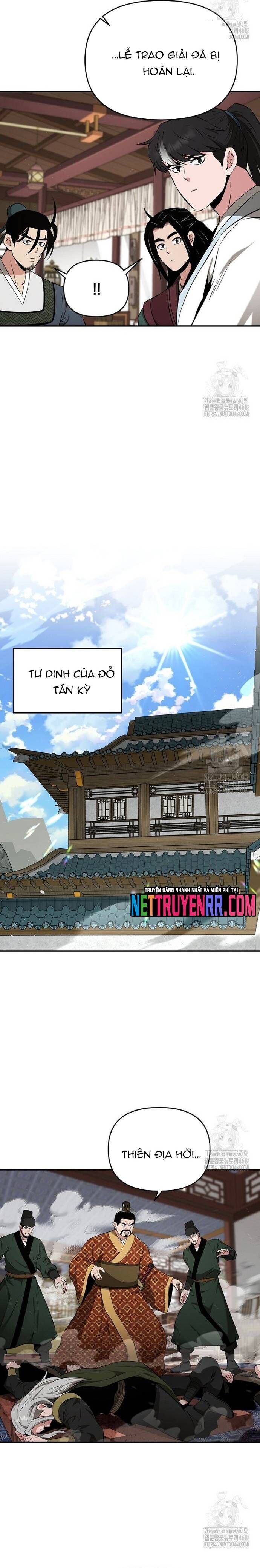 Thiên Hạ Đệ Nhất Côn Luân Khách Sạn [Chap 1-80]