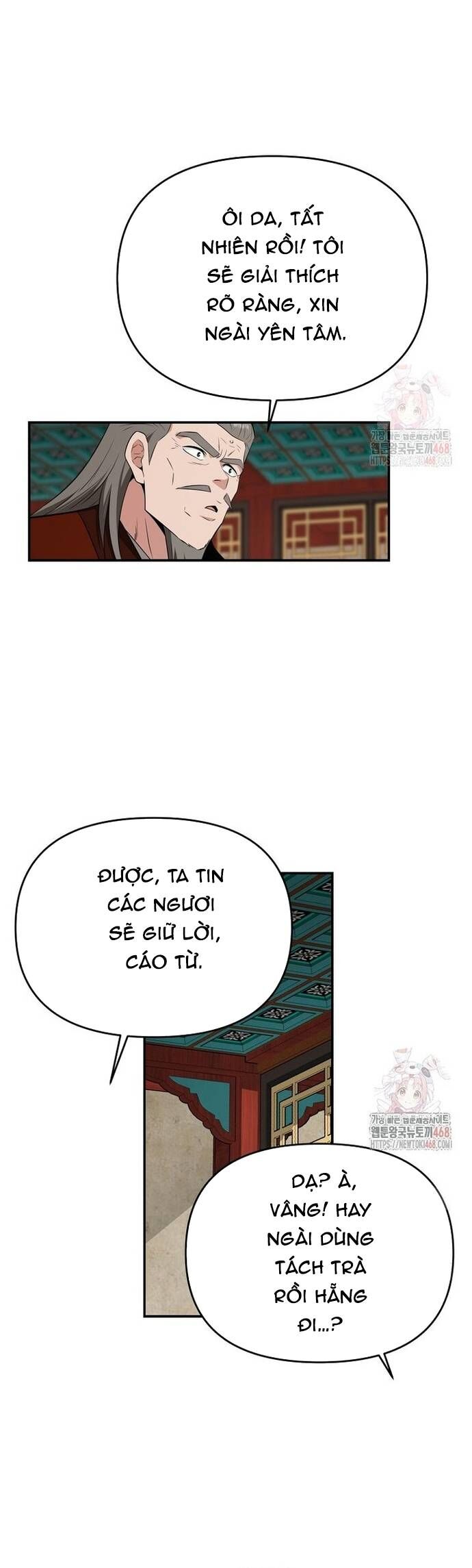 Thiên Hạ Đệ Nhất Côn Luân Khách Sạn [Chap 1-80]