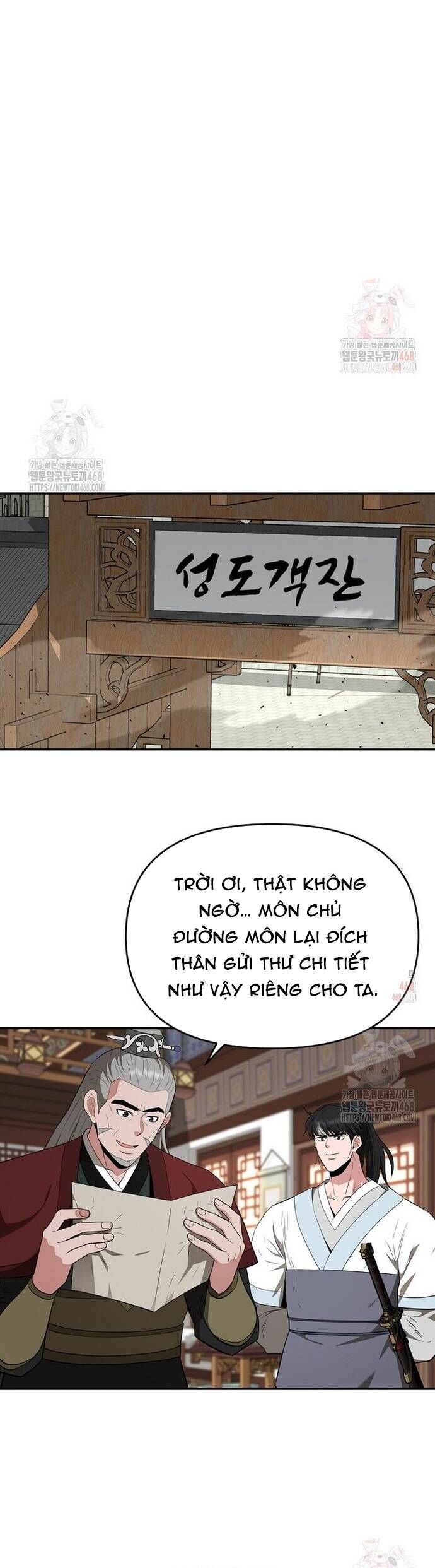 Thiên Hạ Đệ Nhất Côn Luân Khách Sạn [Chap 1-80]
