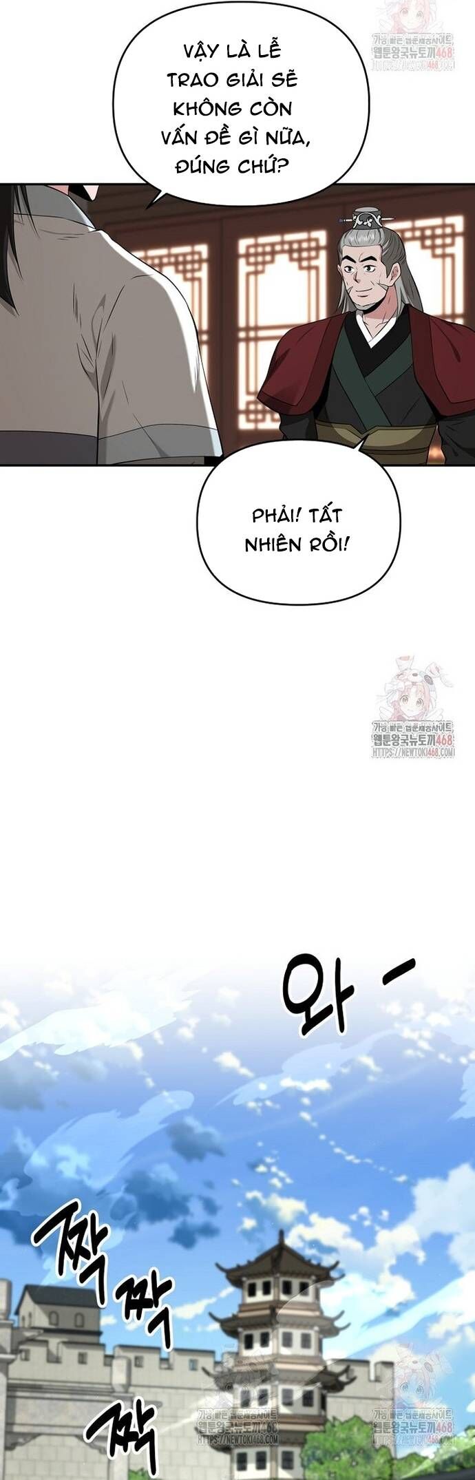 Thiên Hạ Đệ Nhất Côn Luân Khách Sạn [Chap 1-80]