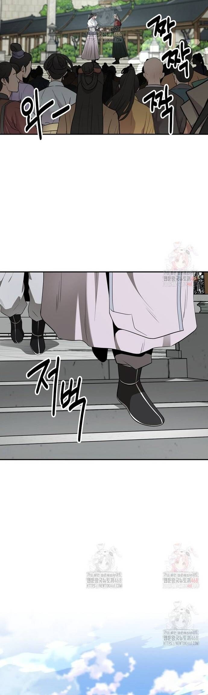 Thiên Hạ Đệ Nhất Côn Luân Khách Sạn [Chap 1-80]