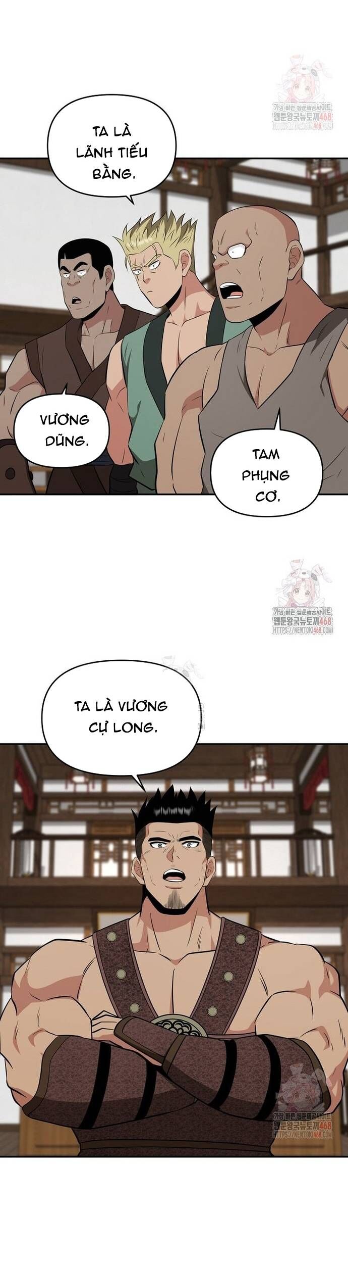 Thiên Hạ Đệ Nhất Côn Luân Khách Sạn [Chap 1-80]
