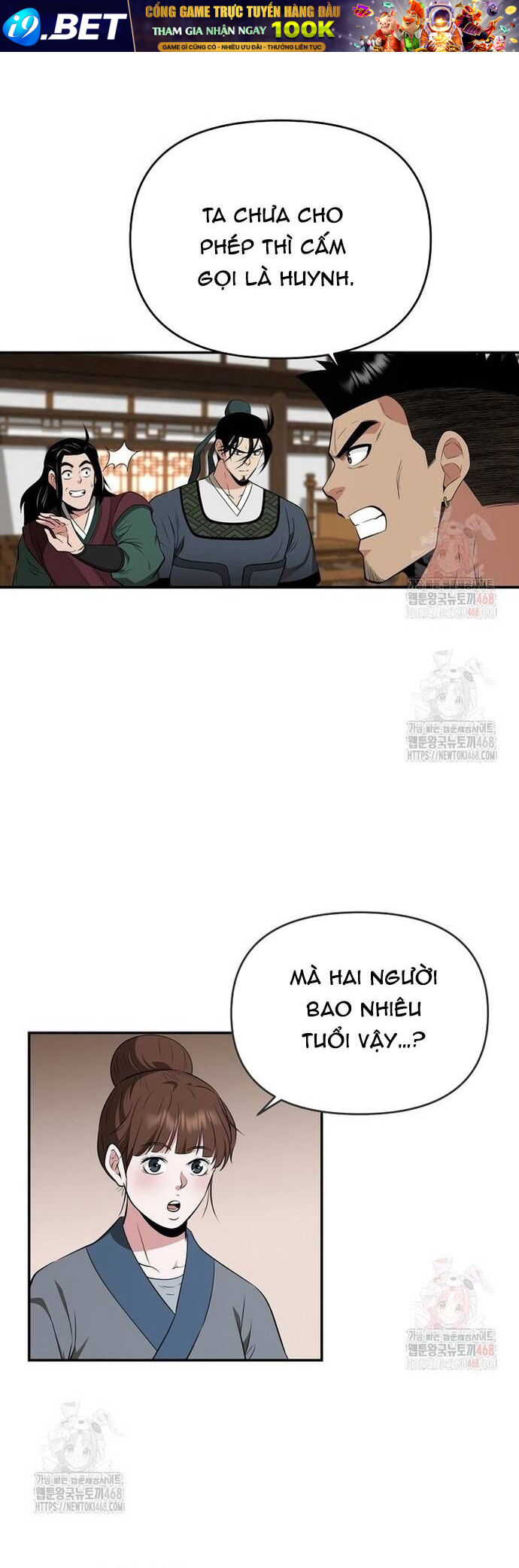 Thiên Hạ Đệ Nhất Côn Luân Khách Sạn [Chap 1-80]