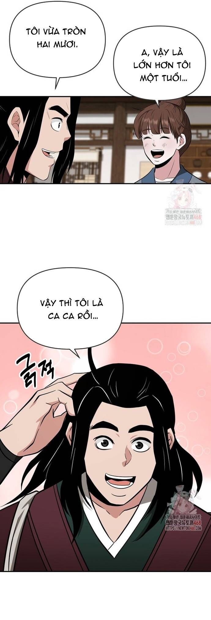 Thiên Hạ Đệ Nhất Côn Luân Khách Sạn [Chap 1-80]