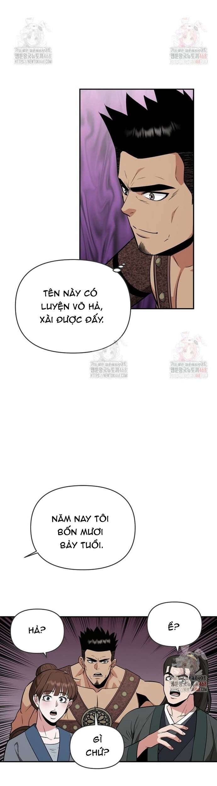 Thiên Hạ Đệ Nhất Côn Luân Khách Sạn [Chap 1-80]