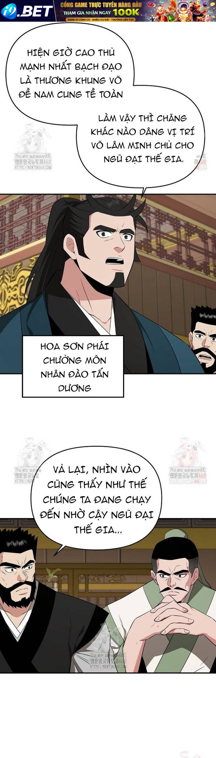 Thiên Hạ Đệ Nhất Côn Luân Khách Sạn [Chap 1-80]
