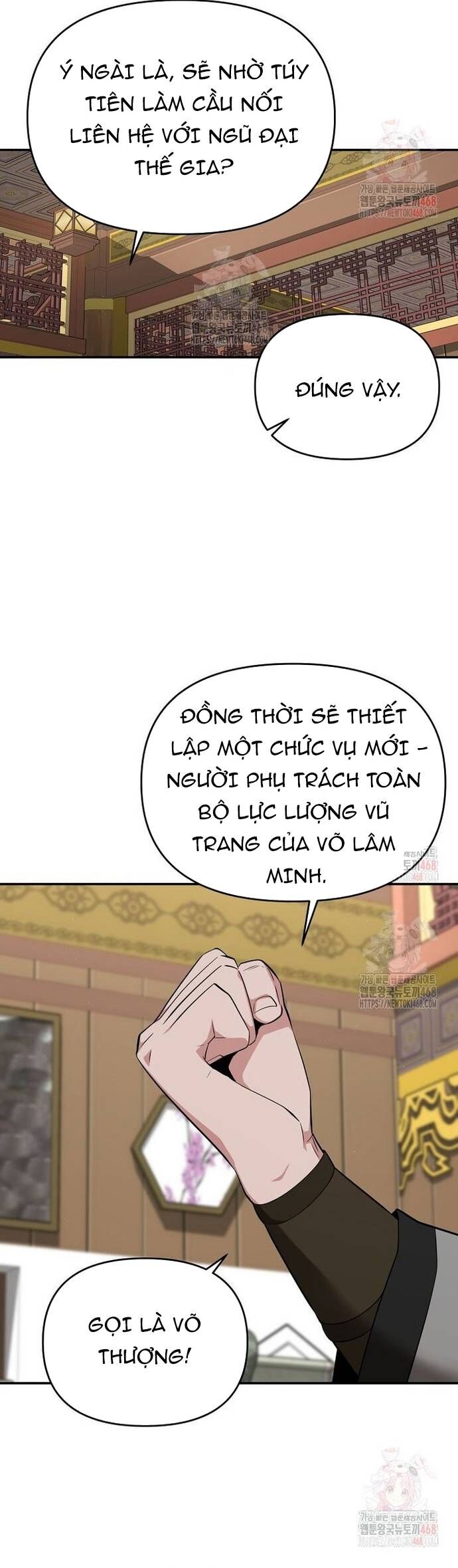 Thiên Hạ Đệ Nhất Côn Luân Khách Sạn [Chap 1-80]
