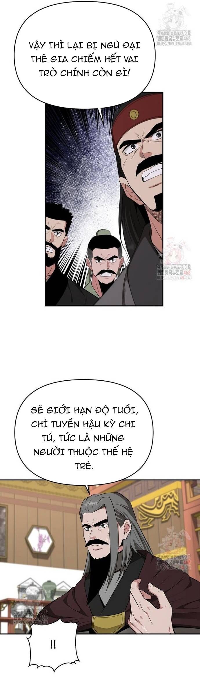 Thiên Hạ Đệ Nhất Côn Luân Khách Sạn [Chap 1-80]