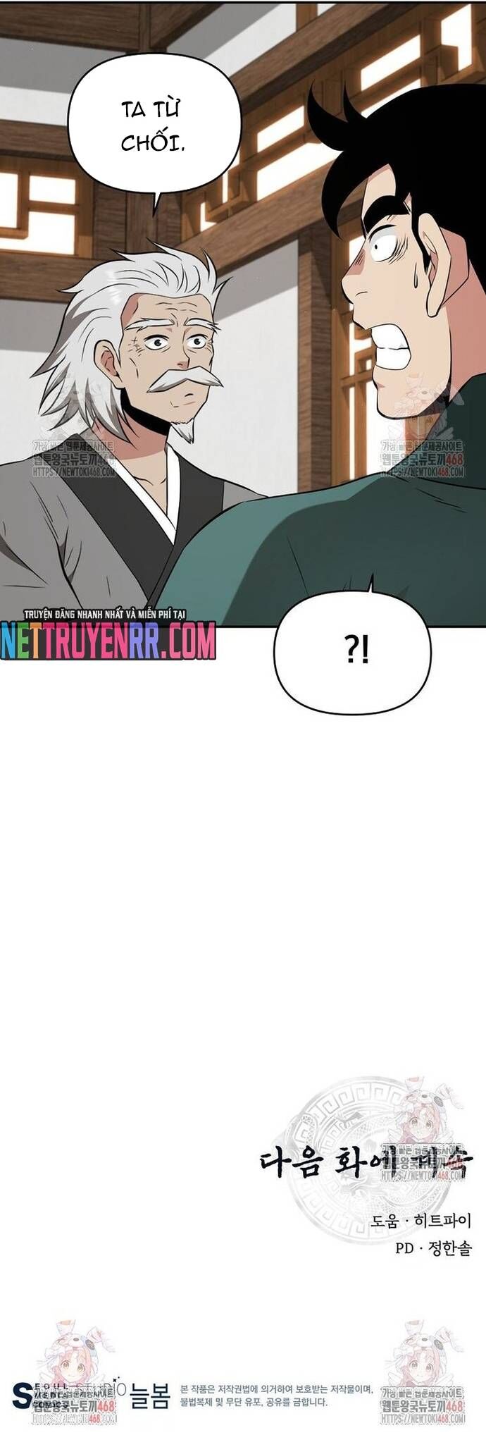 Thiên Hạ Đệ Nhất Côn Luân Khách Sạn [Chap 1-80]