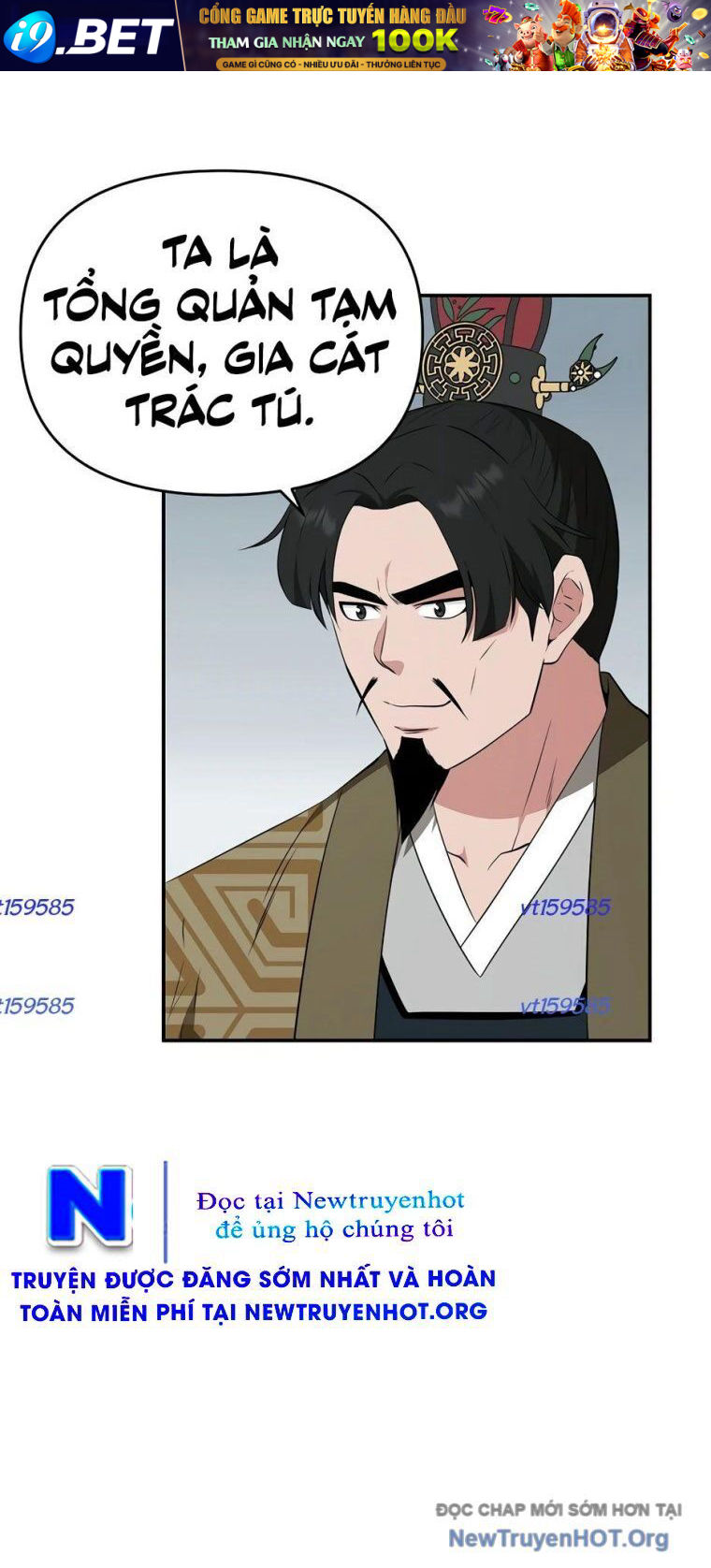 Thiên Hạ Đệ Nhất Côn Luân Khách Sạn [Chap 1-80]