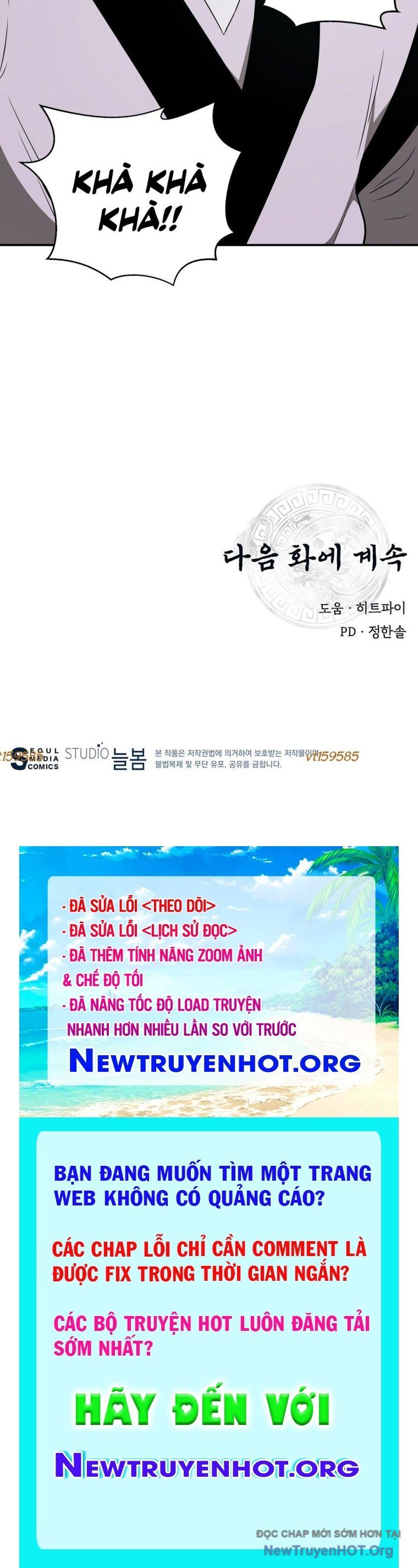 Thiên Hạ Đệ Nhất Côn Luân Khách Sạn [Chap 1-80]