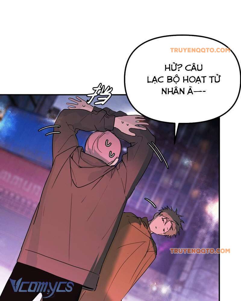 Chapter 1 - Image 12