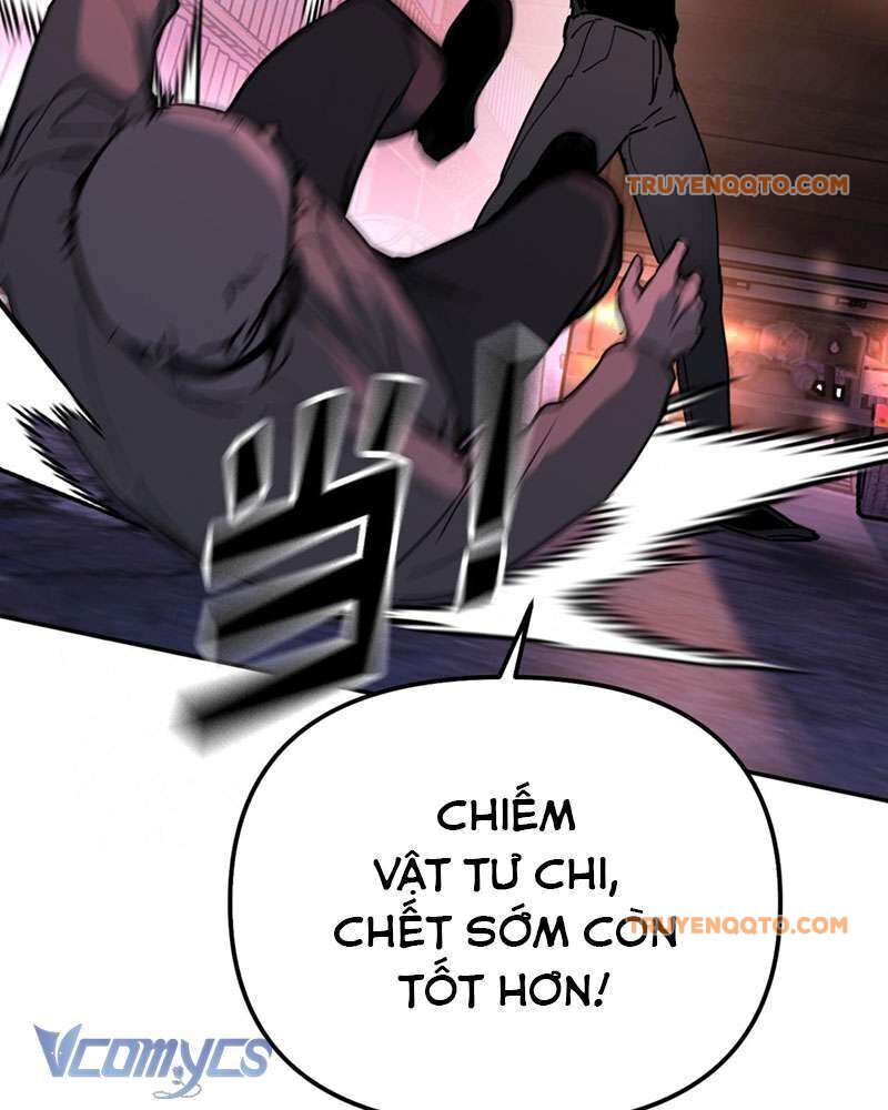 Chapter 1 - Image 33