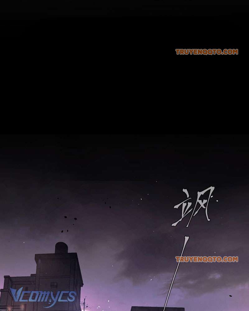 Chapter 1 - Image 57