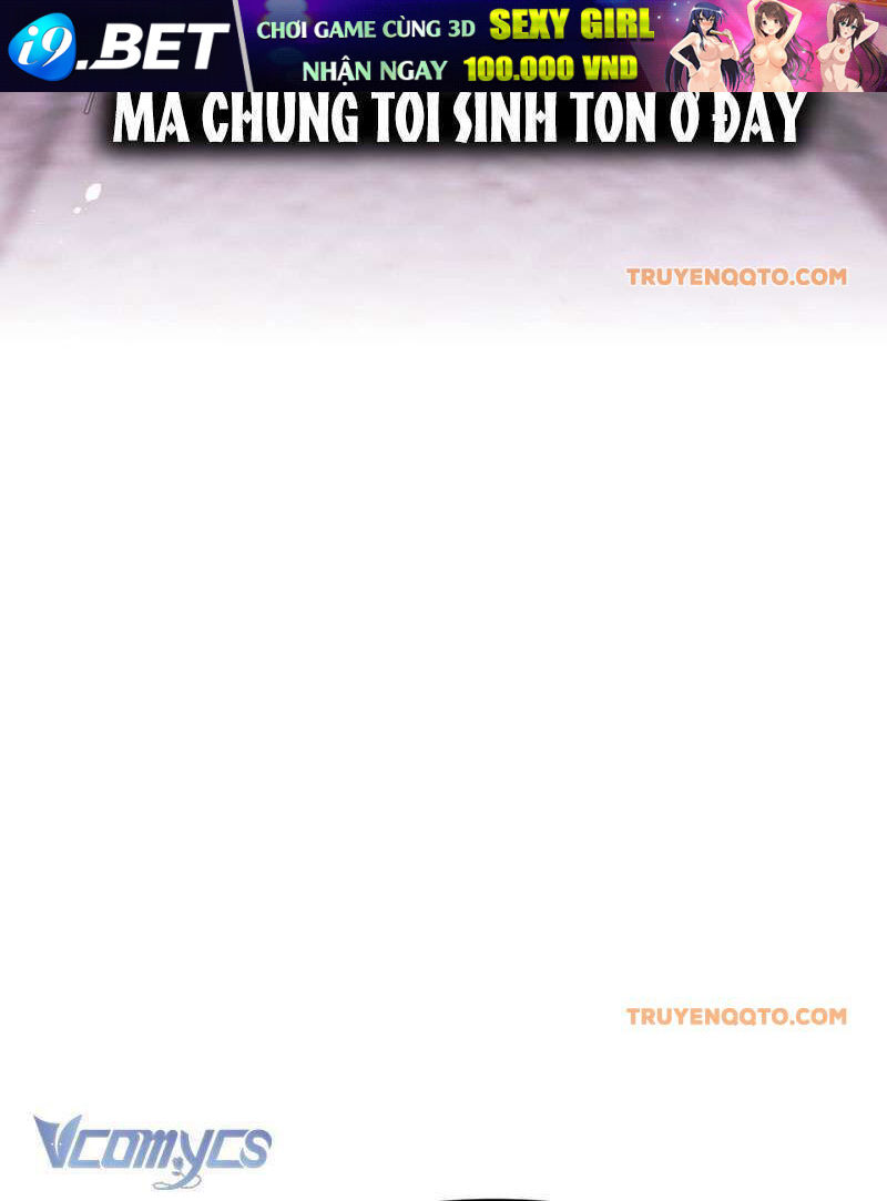 Chapter 1 - Image 59