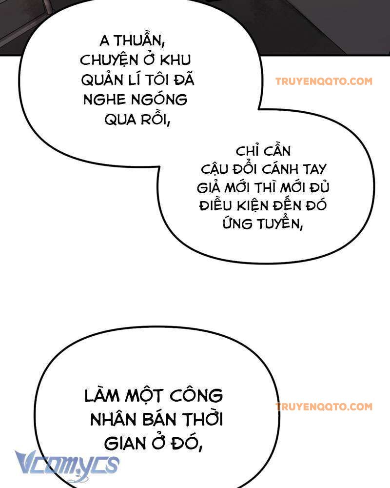 Chapter 1 - Image 61