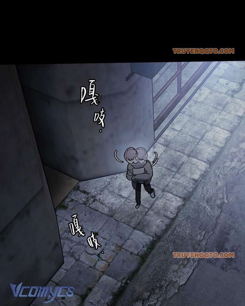 Chapter 1 - Image 80