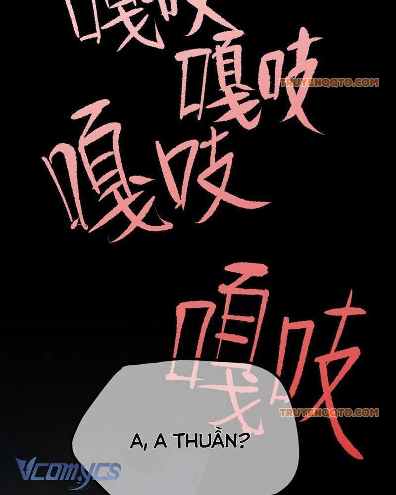 Chapter 1 - Image 83