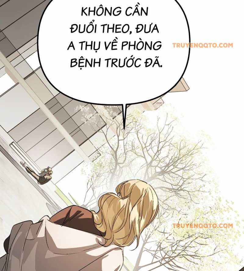 Chapter 11 - Image 104
