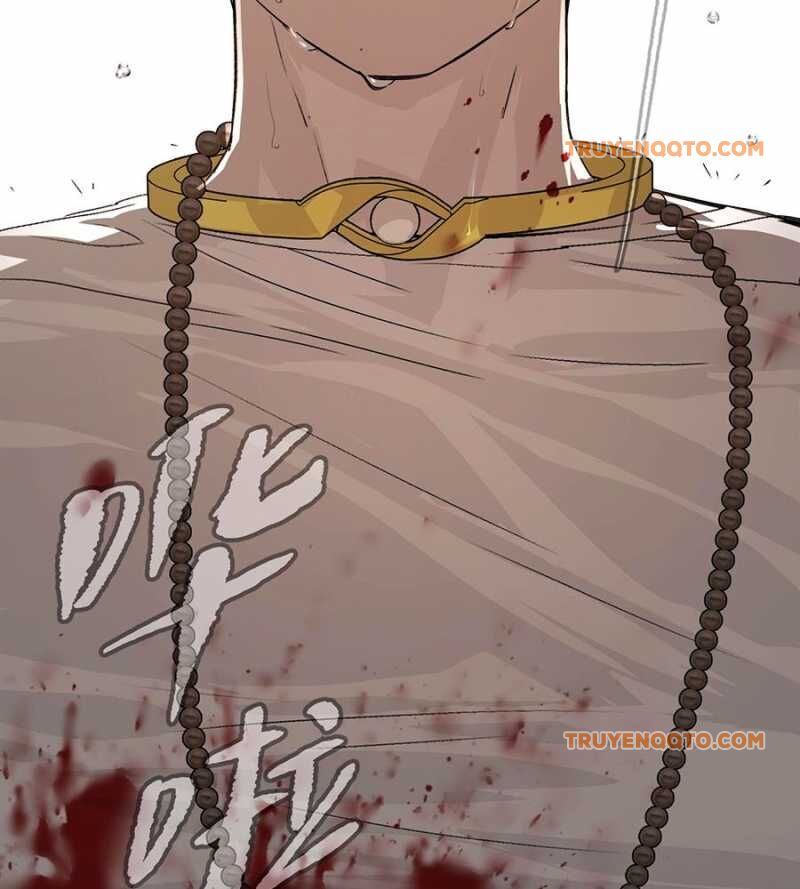 Chapter 11 - Image 16