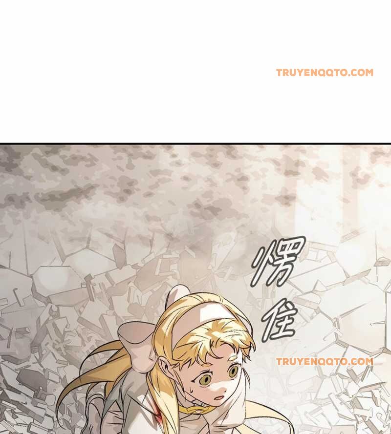 Chapter 11 - Image 95