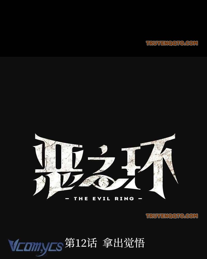 Chapter 12 - Image 11