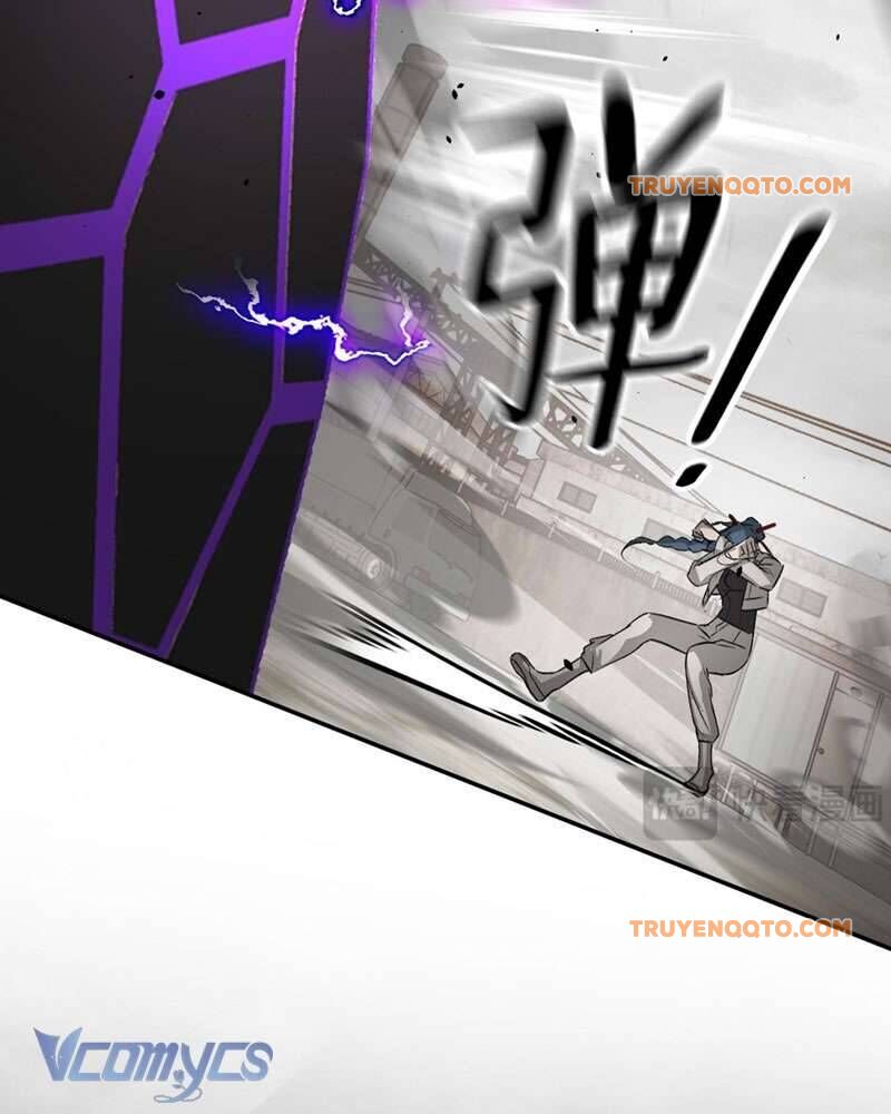 Chapter 12 - Image 104