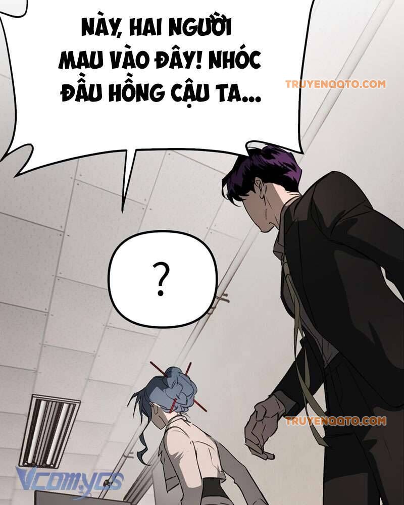 Chapter 12 - Image 3