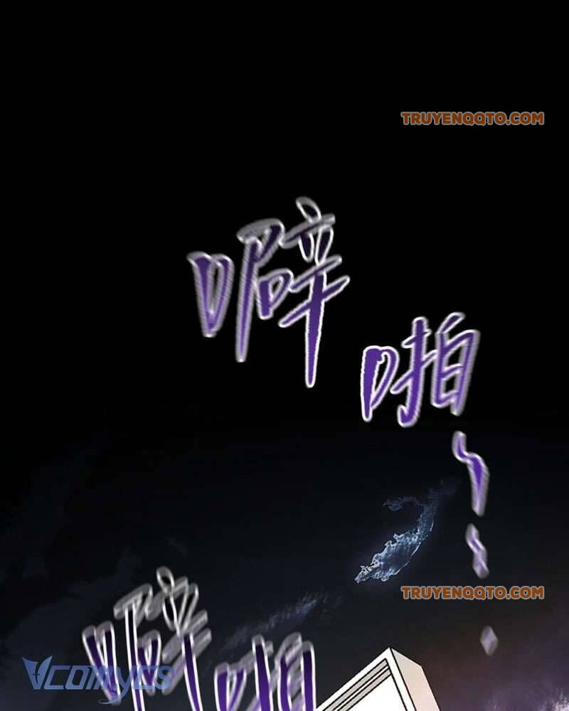 Chapter 12 - Image 36