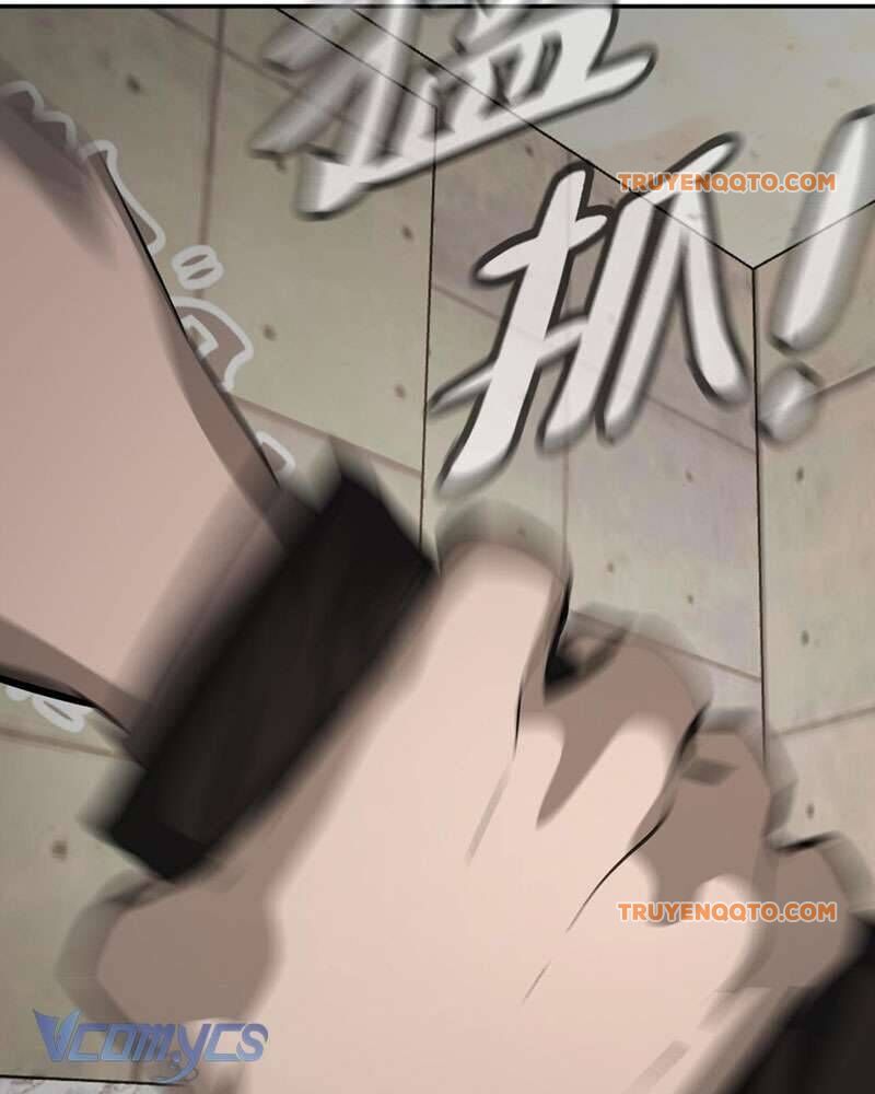 Chapter 12 - Image 46