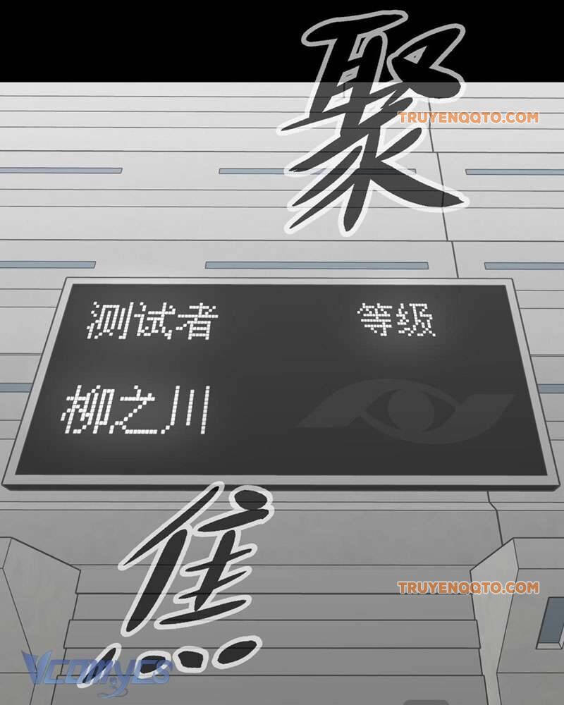 Chapter 13 - Image 38