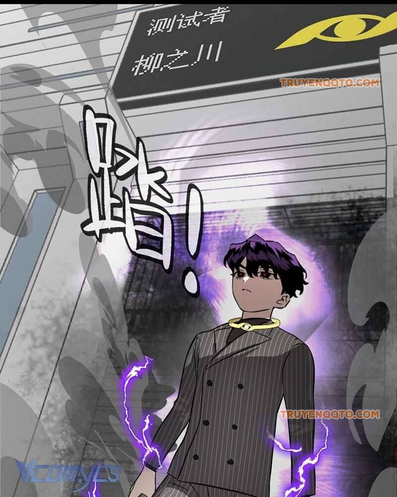 Chapter 13 - Image 50