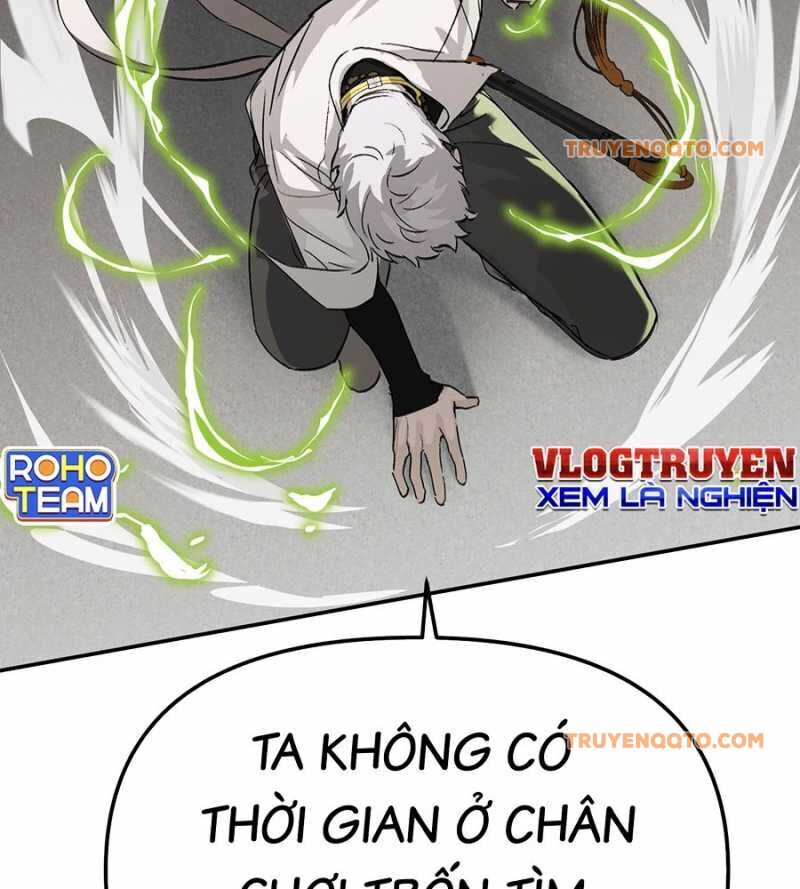 Chapter 14 - Image 107