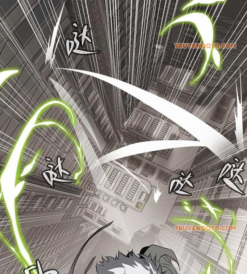 Chapter 14 - Image 109
