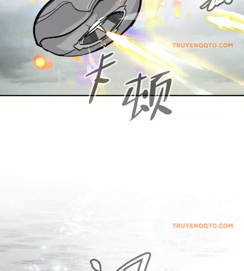 Chapter 14 - Image 150