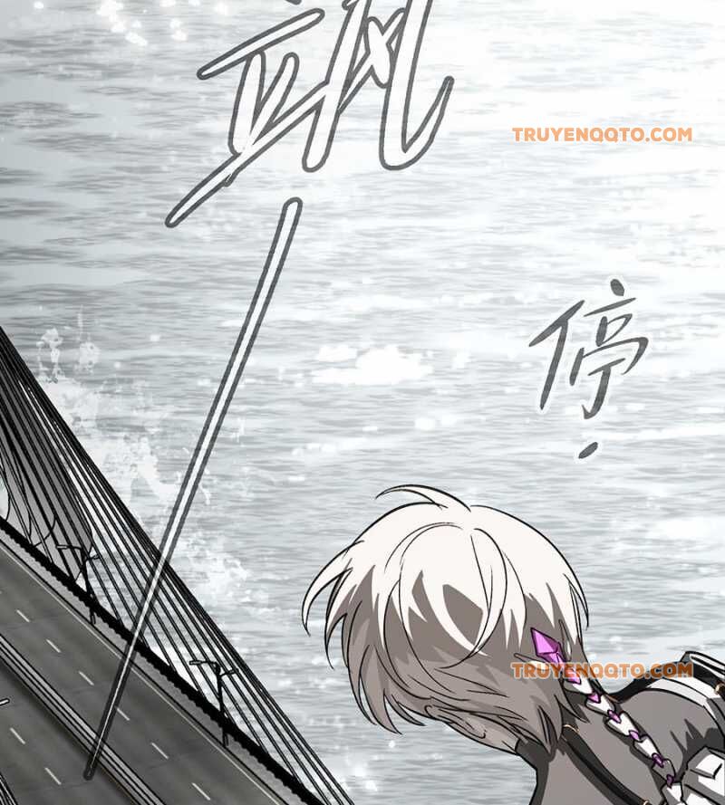 Chapter 14 - Image 151