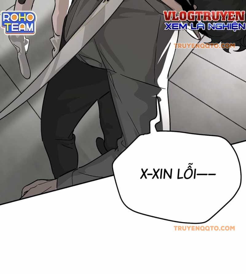 Chapter 14 - Image 20