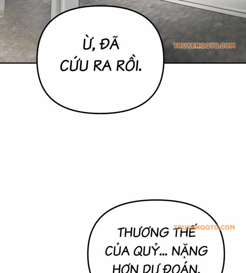 Chapter 14 - Image 3