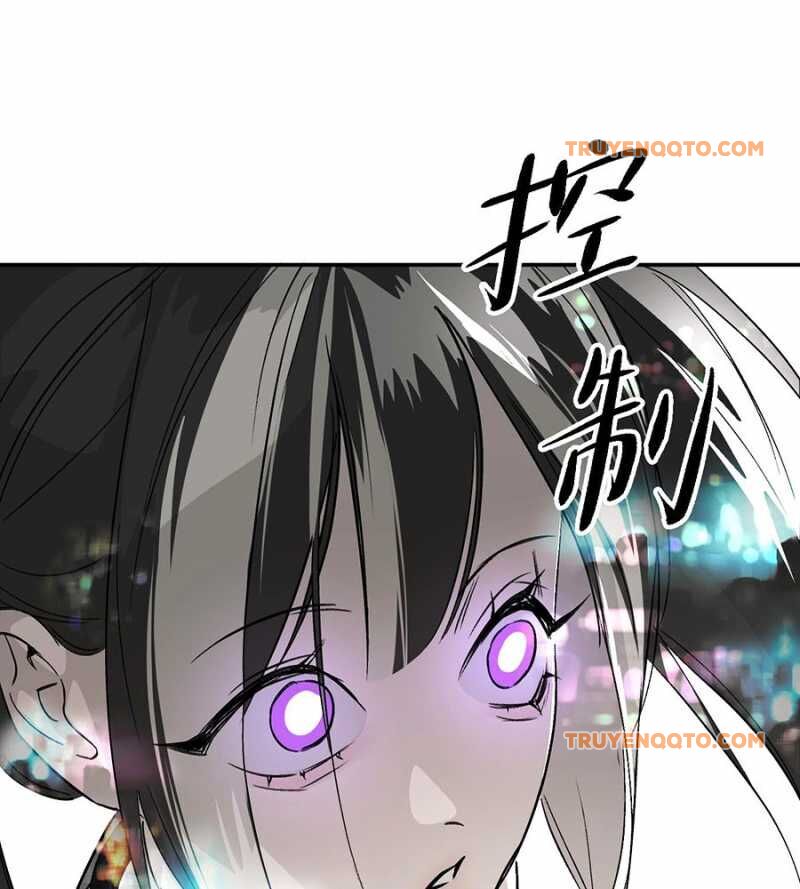 Chapter 14 - Image 21