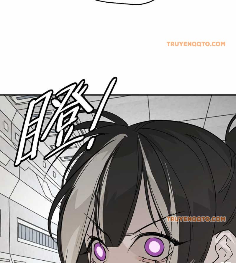 Chapter 14 - Image 30