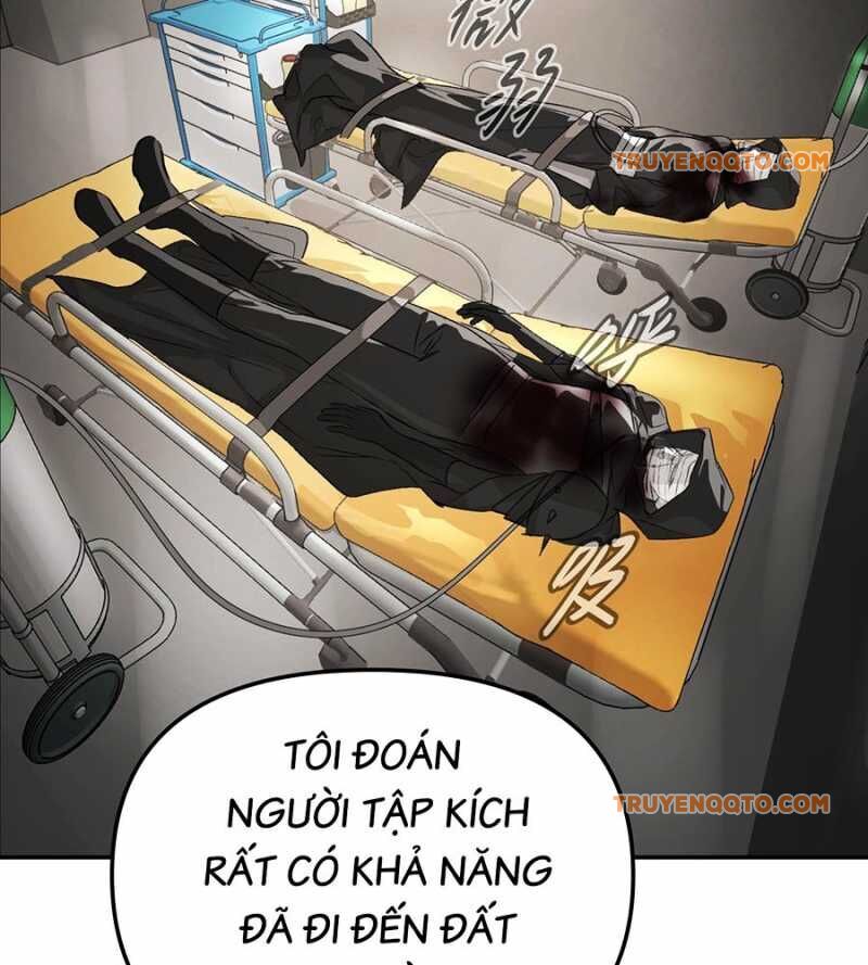 Chapter 14 - Image 6