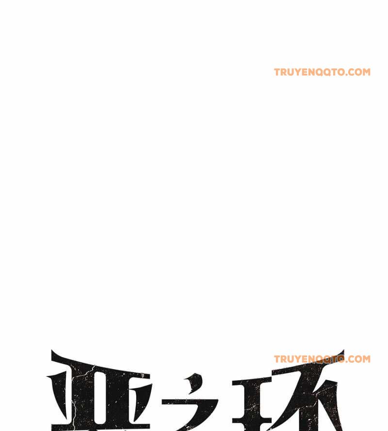 Chapter 14 - Image 9