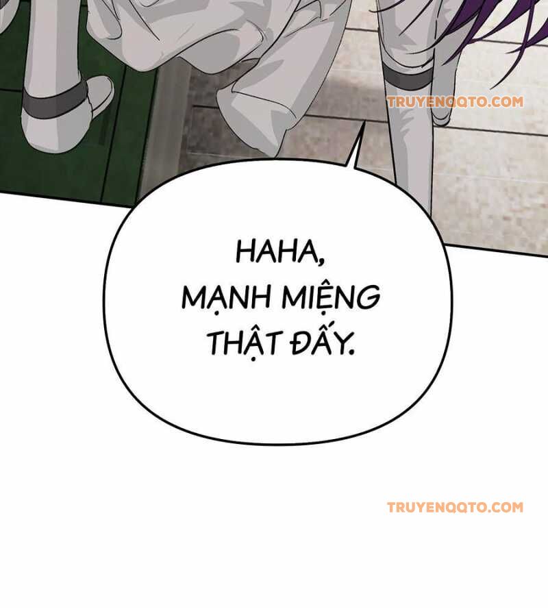 Chapter 15 - Image 4