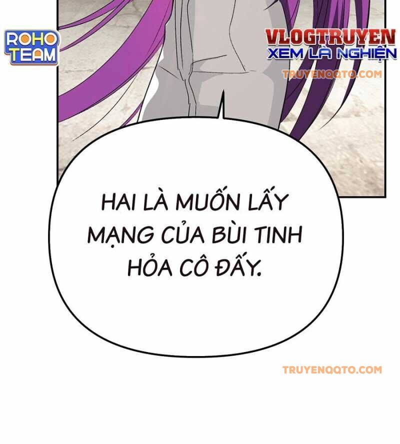 Chapter 16 - Image 9