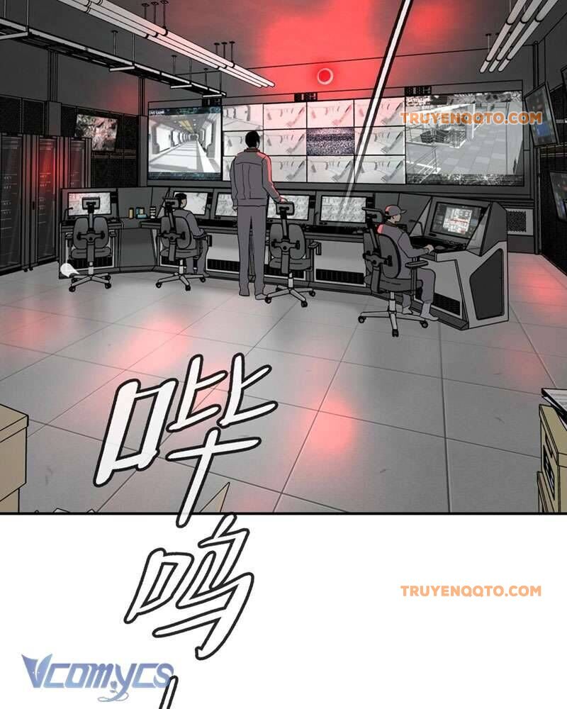 Chapter 17 - Image 3